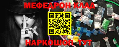 2c-b Будённовск