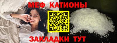 ПСИЛОЦИБИНОВЫЕ ГРИБЫ Бузулук