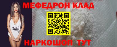 ПСИЛОЦИБИНОВЫЕ ГРИБЫ Бузулук