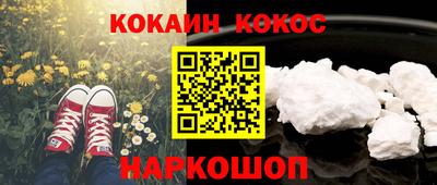 ПСИЛОЦИБИНОВЫЕ ГРИБЫ Бузулук