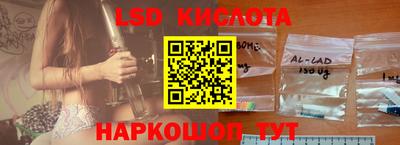 ПСИЛОЦИБИНОВЫЕ ГРИБЫ Бузулук