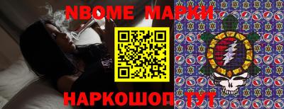 мяу мяу кристалл Бугуруслан