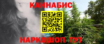 ПСИЛОЦИБИНОВЫЕ ГРИБЫ Бузулук