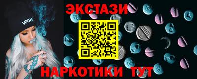 2c-b Будённовск