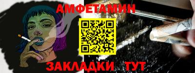 ПСИЛОЦИБИНОВЫЕ ГРИБЫ Бузулук