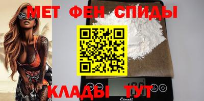 2c-b Будённовск