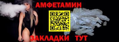 ПСИЛОЦИБИНОВЫЕ ГРИБЫ Бузулук