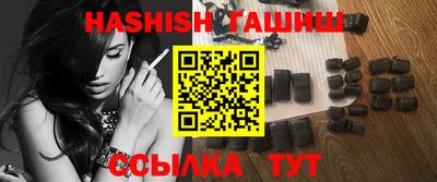 2c-b Будённовск