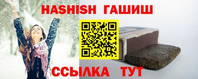 2c-b Будённовск