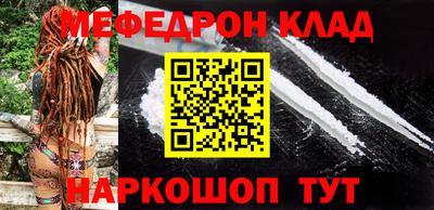ПСИЛОЦИБИНОВЫЕ ГРИБЫ Бузулук