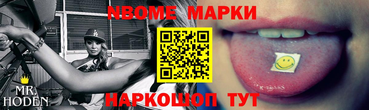 ЛСД экстази кислота  Вход с VPN  Лсд 25 экстази ecstasy  Тутаев 